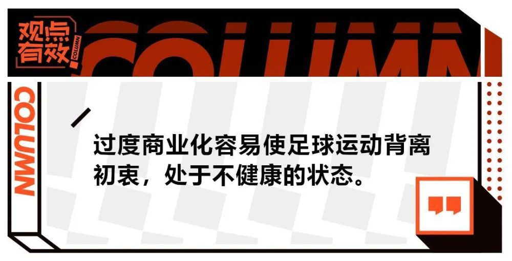 　　目前，《变形金刚：超能勇士崛起》的海外社交媒体口碑已经解禁，凭借引人入胜的故事编排、富有魅力的人物塑造、绝佳超群的视觉特效以及极具特色的配曲配乐，影片收获了数家专业媒体的好评